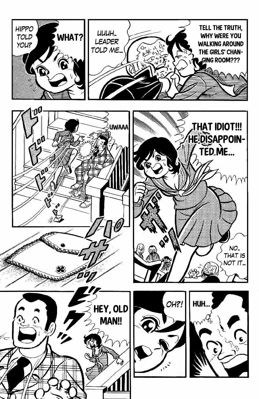 Mabudachi Jingi Chapter 5 page 8 - Chapter 5: The Resentment of Lunch Box