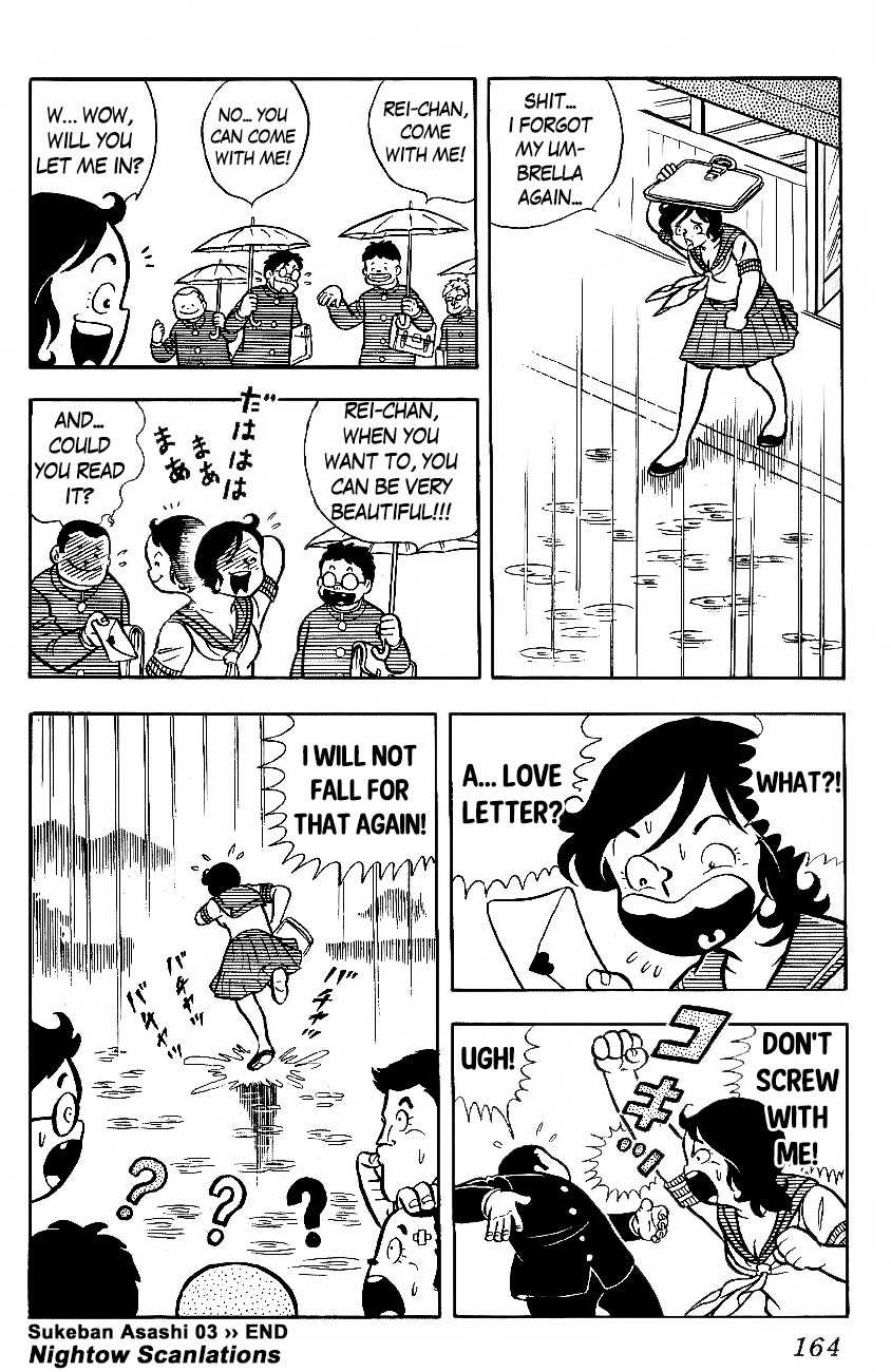 Mabudachi Jingi Chapter 6 page 14 - Chapter 6: The Love Letter!