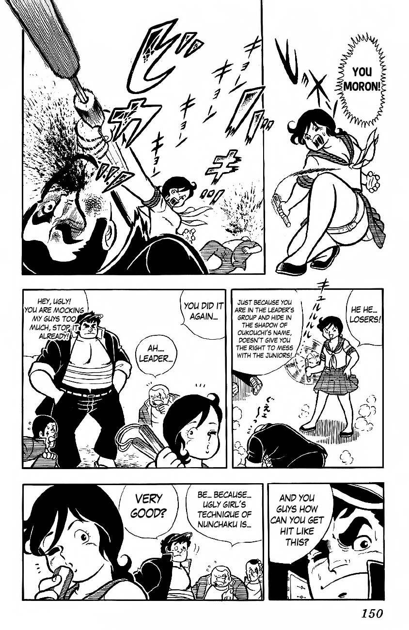 Mabudachi Jingi Chapter 6 page 2 - Chapter 6: The Love Letter!