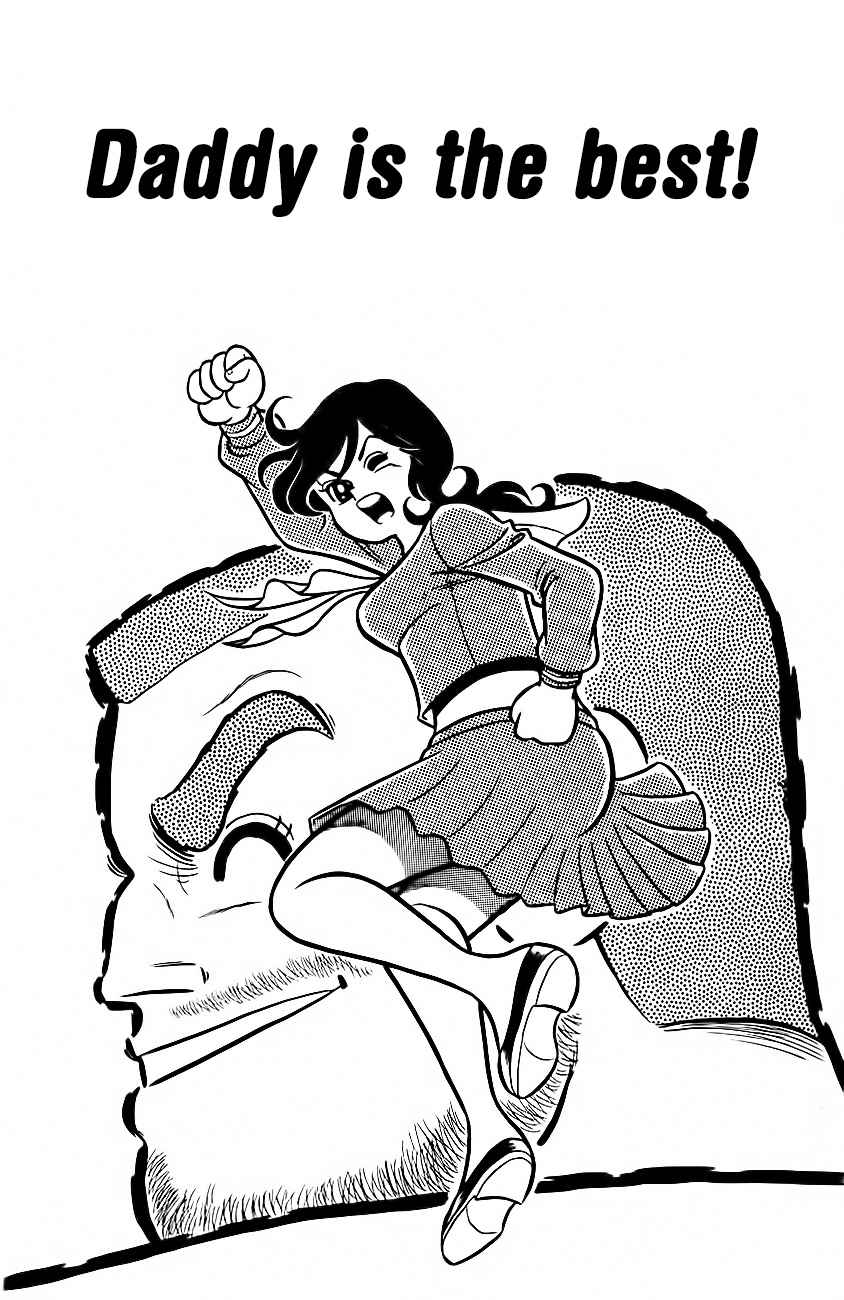 Mabudachi Jingi Chapter 7 page 1 - Chapter 7: Daddy is the Best!