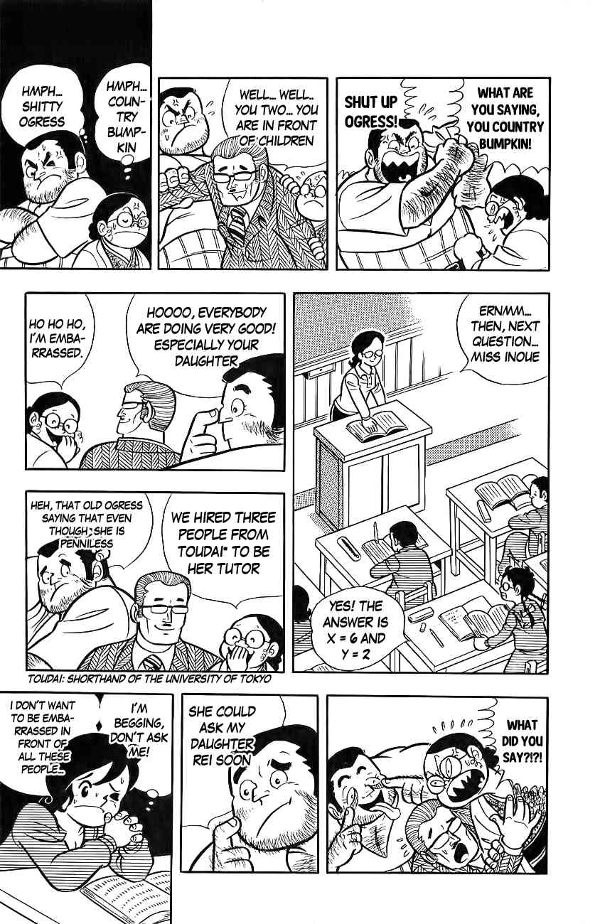 Mabudachi Jingi Chapter 7 page 10 - Chapter 7: Daddy is the Best!