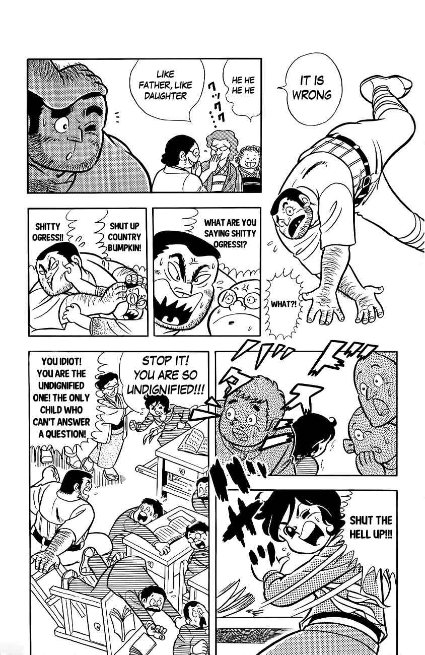 Mabudachi Jingi Chapter 7 page 13 - Chapter 7: Daddy is the Best!
