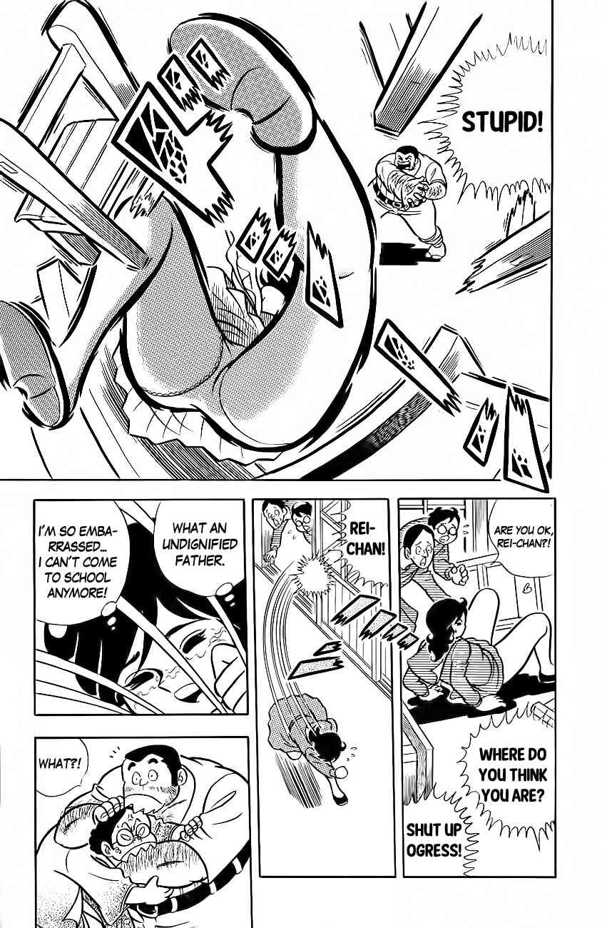 Mabudachi Jingi Chapter 7 page 14 - Chapter 7: Daddy is the Best!