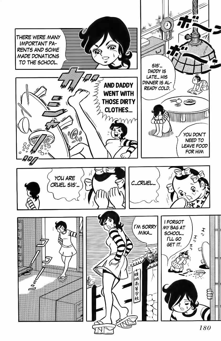 Mabudachi Jingi Chapter 7 page 15 - Chapter 7: Daddy is the Best!