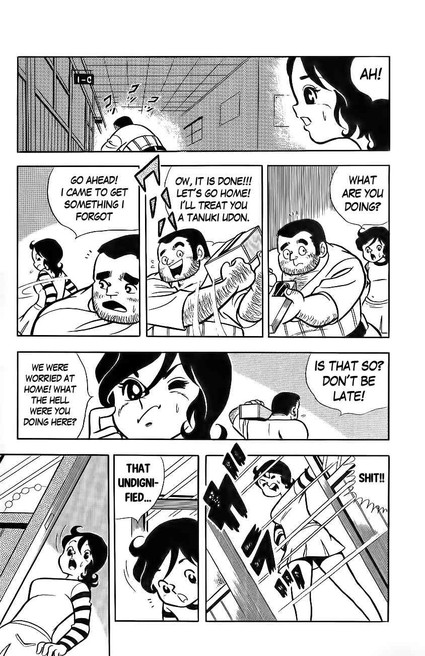 Mabudachi Jingi Chapter 7 page 16 - Chapter 7: Daddy is the Best!