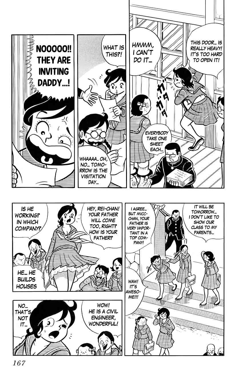 Mabudachi Jingi Chapter 7 page 2 - Chapter 7: Daddy is the Best!