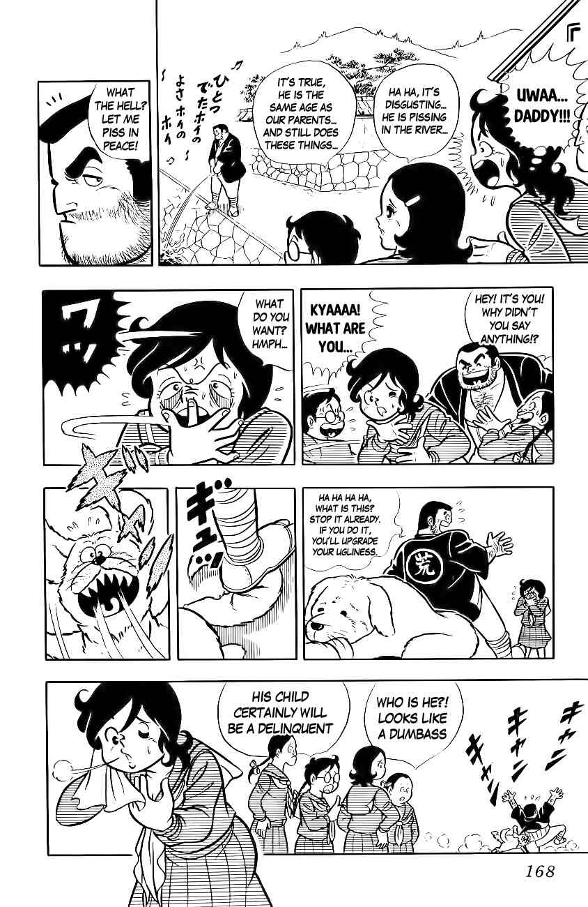 Mabudachi Jingi Chapter 7 page 3 - Chapter 7: Daddy is the Best!