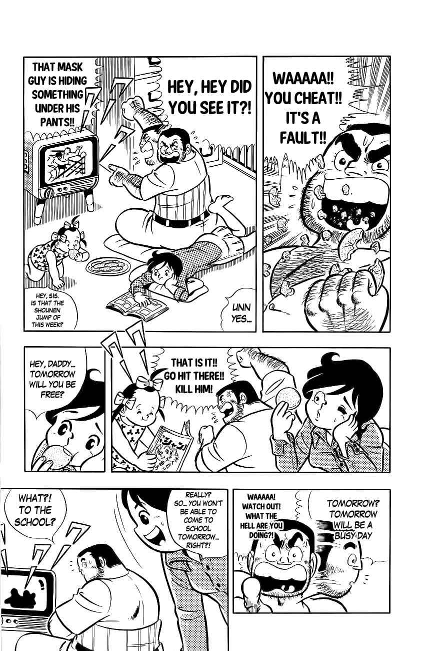 Mabudachi Jingi Chapter 7 page 4 - Chapter 7: Daddy is the Best!