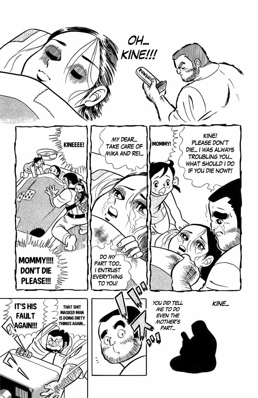 Mabudachi Jingi Chapter 7 page 6 - Chapter 7: Daddy is the Best!