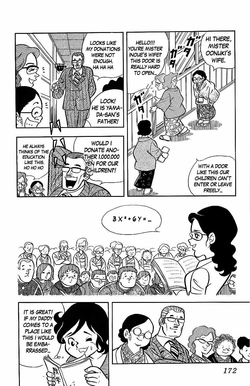 Mabudachi Jingi Chapter 7 page 7 - Chapter 7: Daddy is the Best!