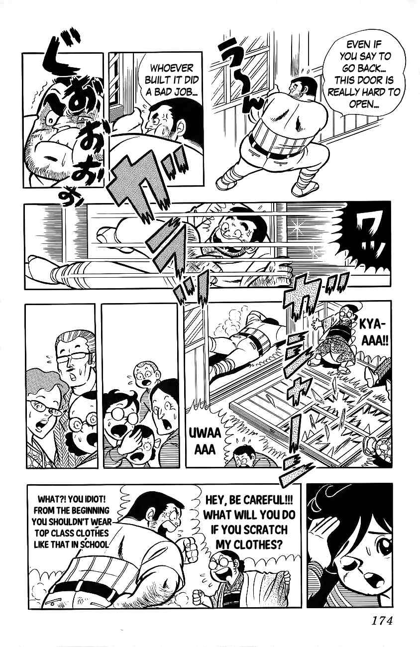 Mabudachi Jingi Chapter 7 page 9 - Chapter 7: Daddy is the Best!