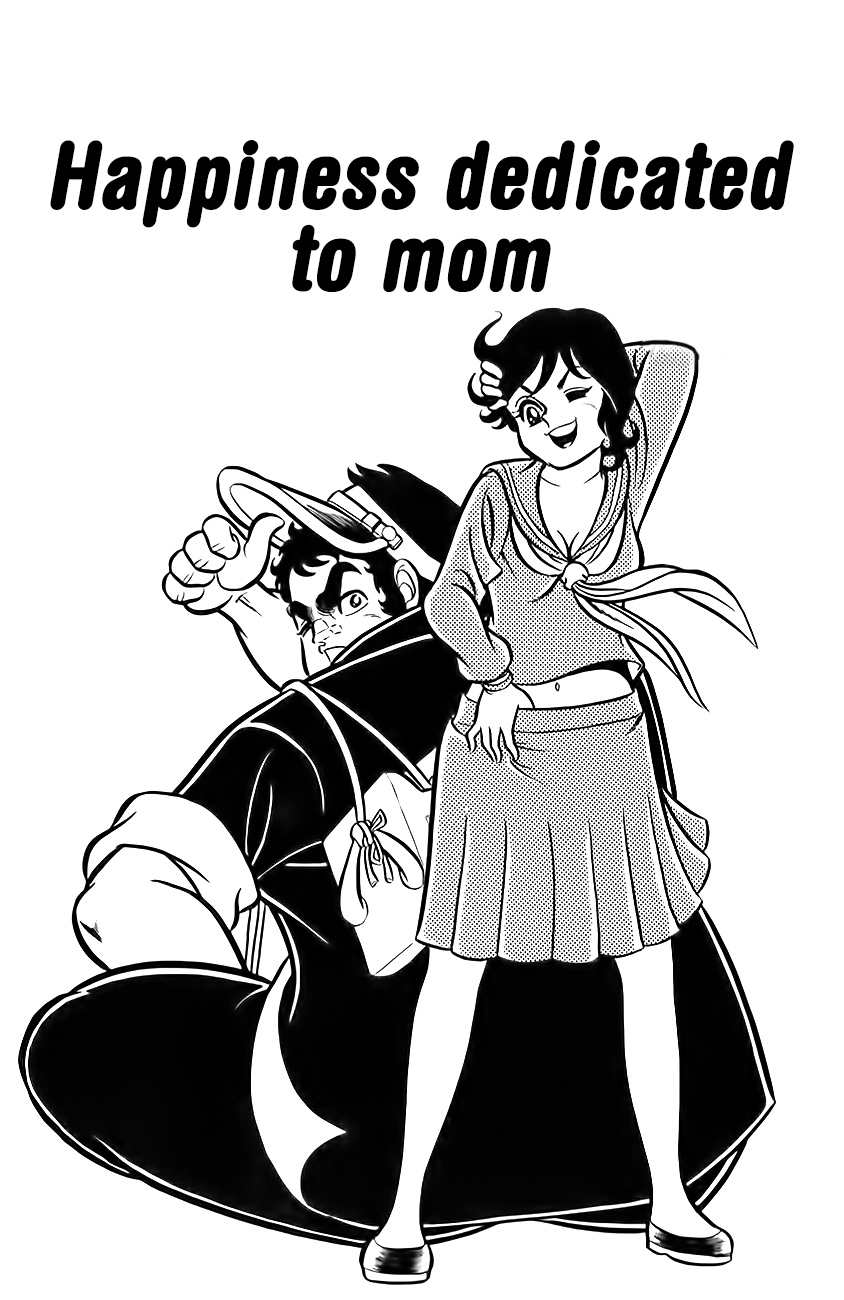 Mabudachi Jingi Chapter 8 page 1 - Chapter 8: Happiness Dedicated to Mother