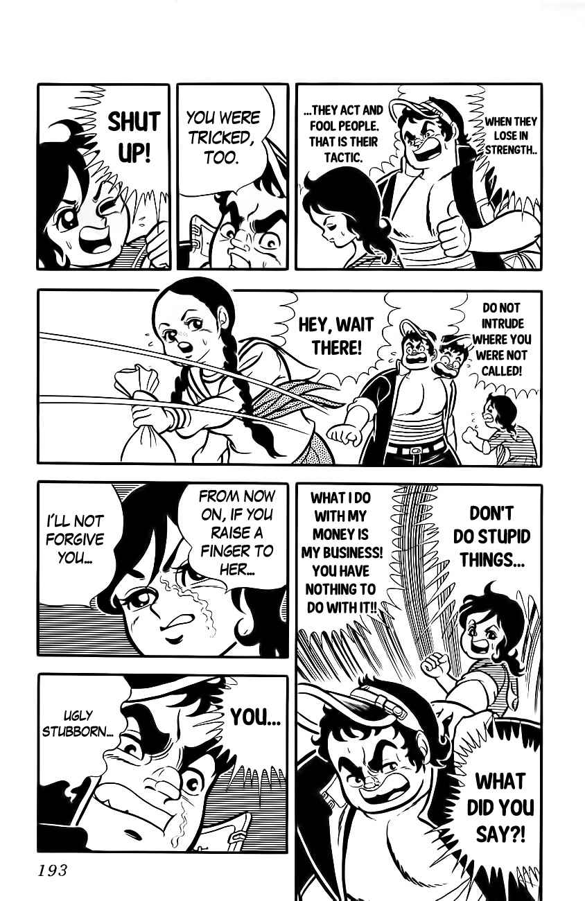 Mabudachi Jingi Chapter 8 page 10 - Chapter 8: Happiness Dedicated to Mother
