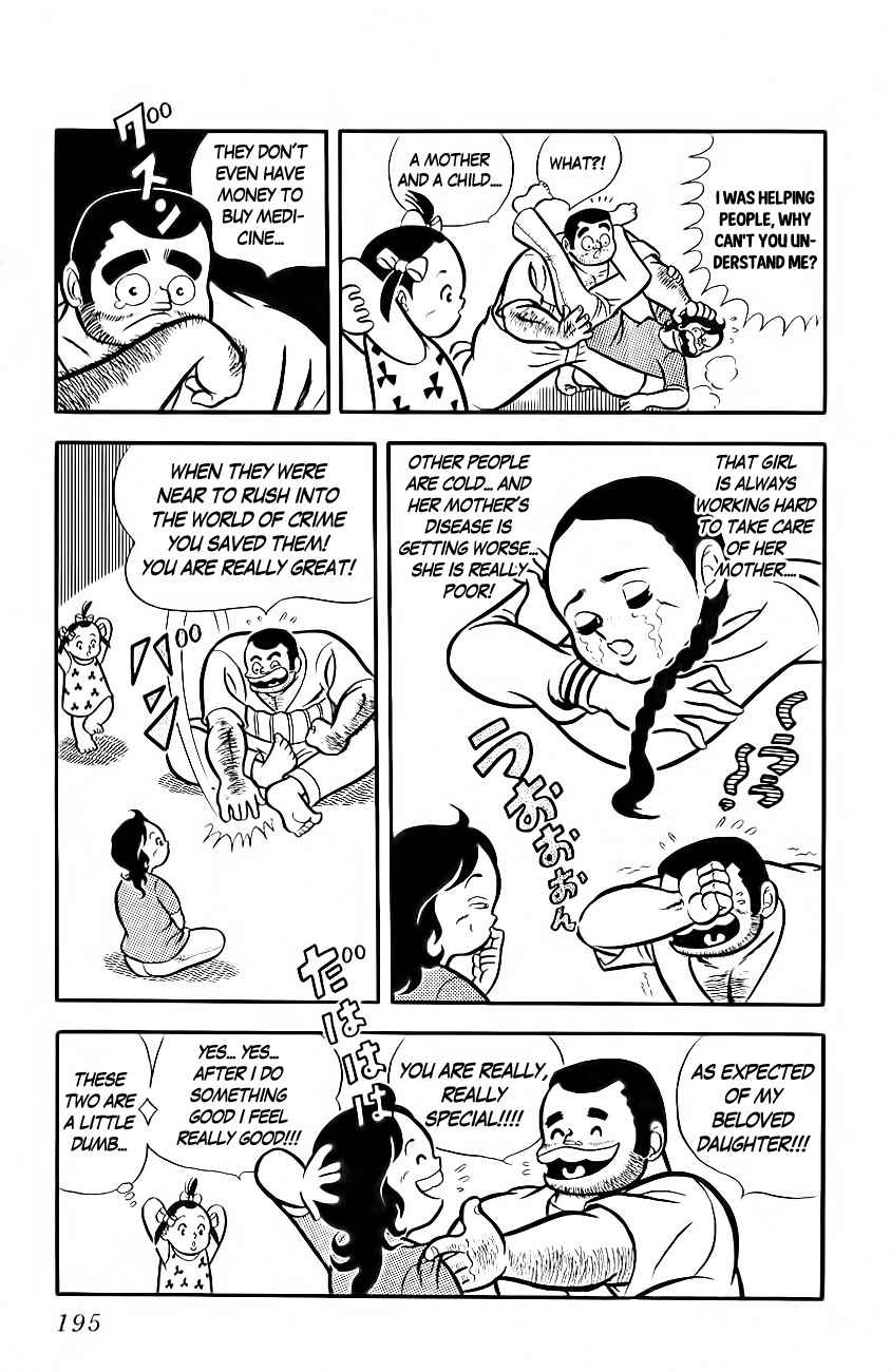 Mabudachi Jingi Chapter 8 page 12 - Chapter 8: Happiness Dedicated to Mother