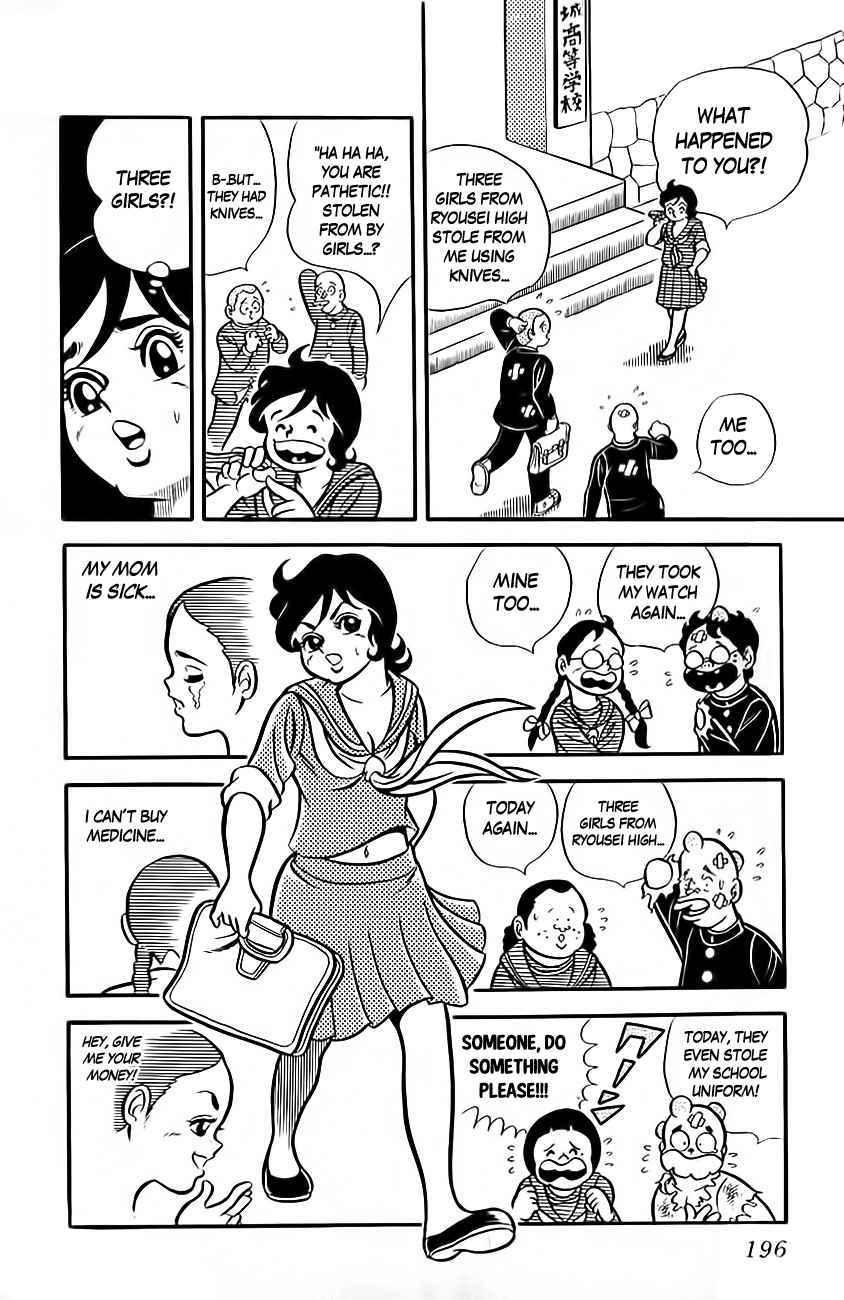 Mabudachi Jingi Chapter 8 page 13 - Chapter 8: Happiness Dedicated to Mother
