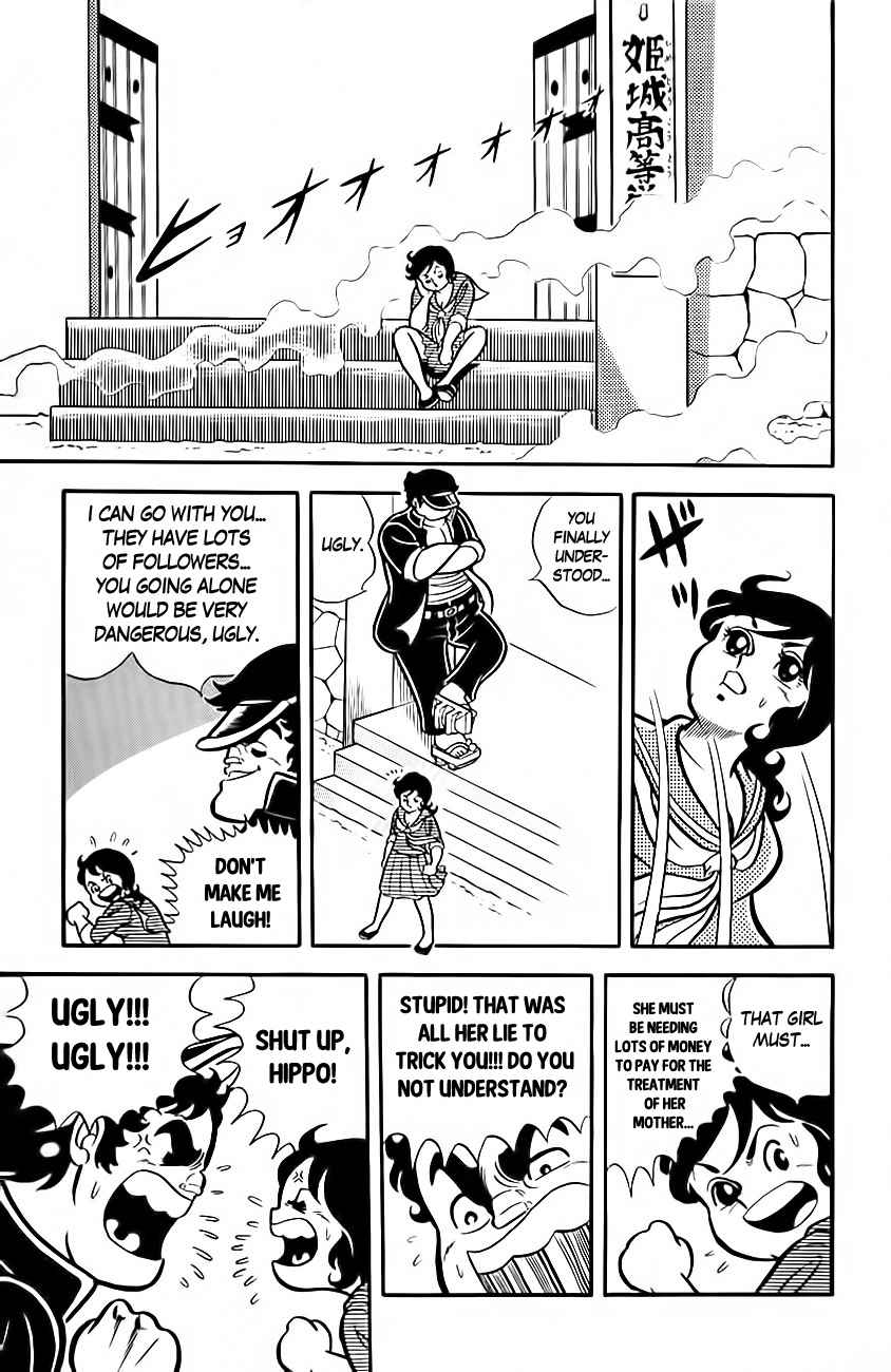 Mabudachi Jingi Chapter 8 page 14 - Chapter 8: Happiness Dedicated to Mother
