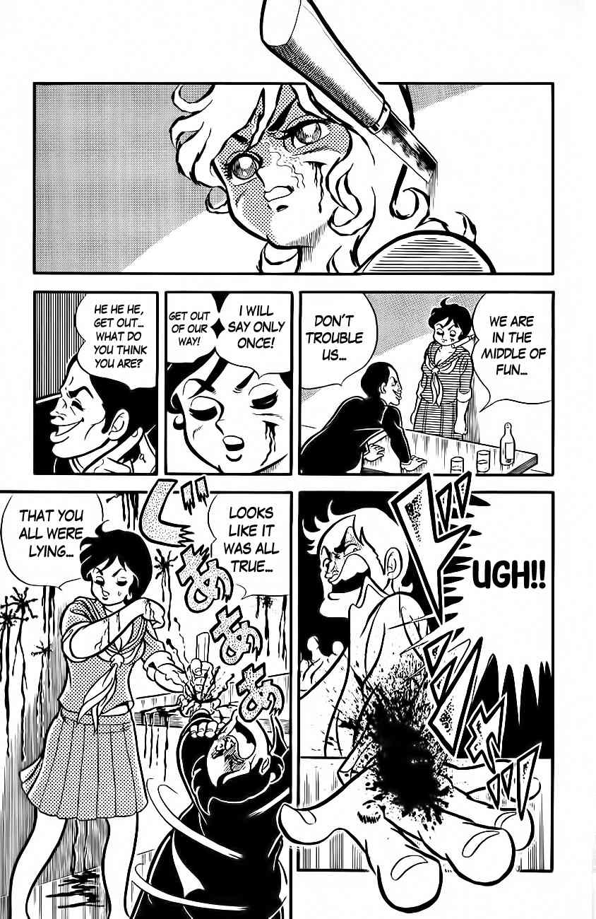 Mabudachi Jingi Chapter 8 page 16 - Chapter 8: Happiness Dedicated to Mother