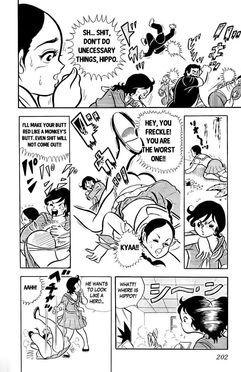Mabudachi Jingi Chapter 8 page 19 - Chapter 8: Happiness Dedicated to Mother