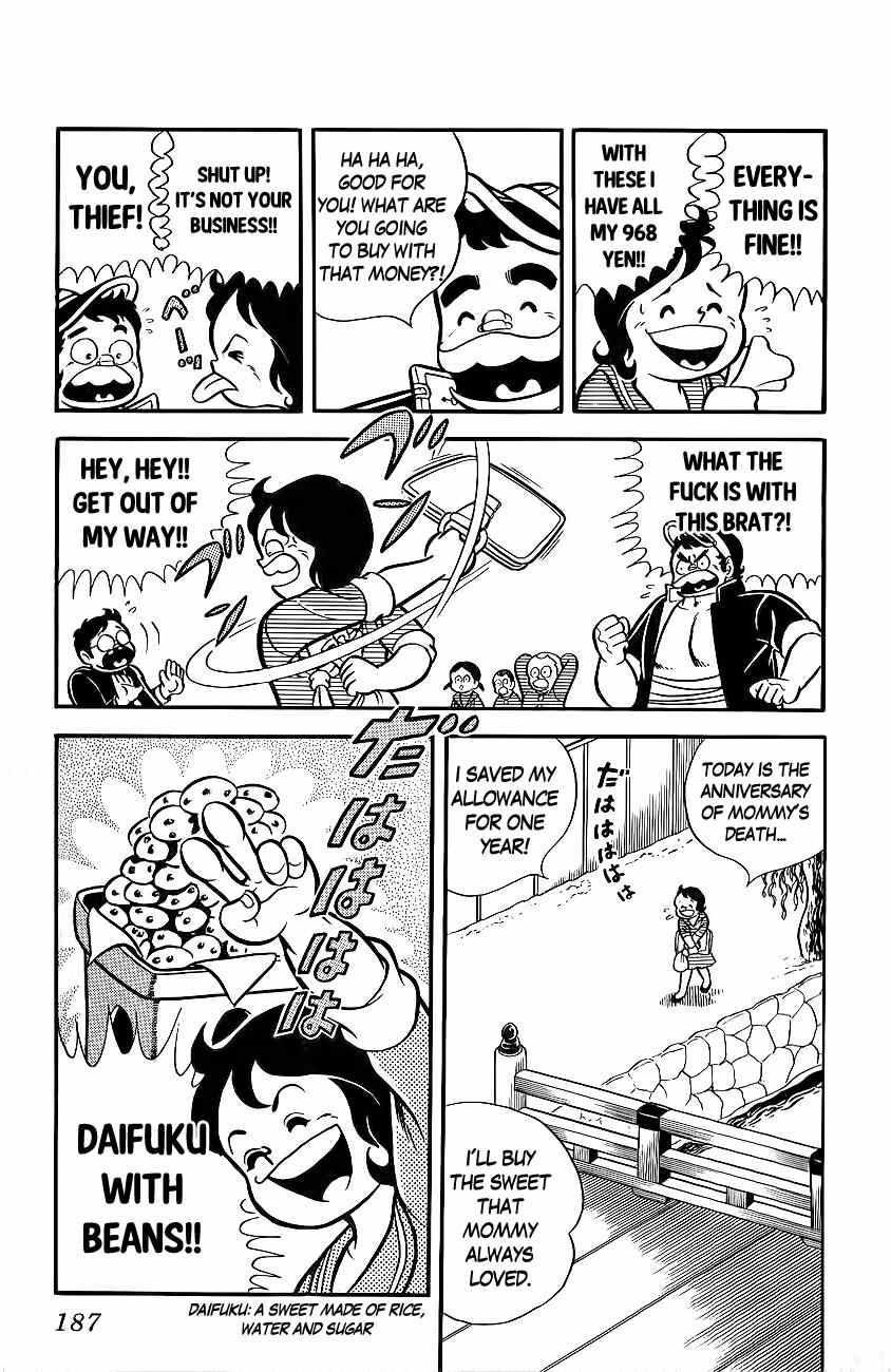 Mabudachi Jingi Chapter 8 page 4 - Chapter 8: Happiness Dedicated to Mother