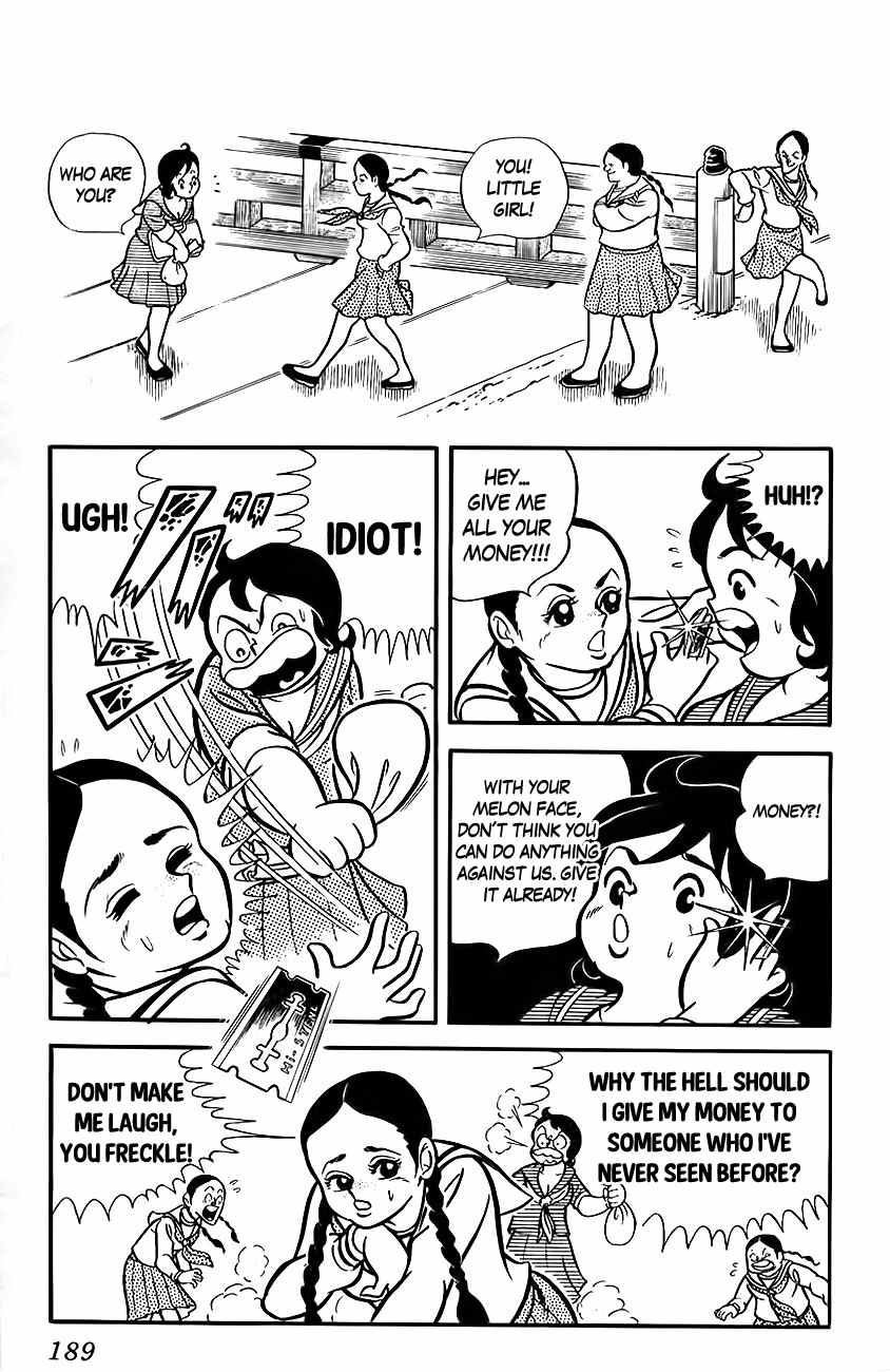 Mabudachi Jingi Chapter 8 page 6 - Chapter 8: Happiness Dedicated to Mother