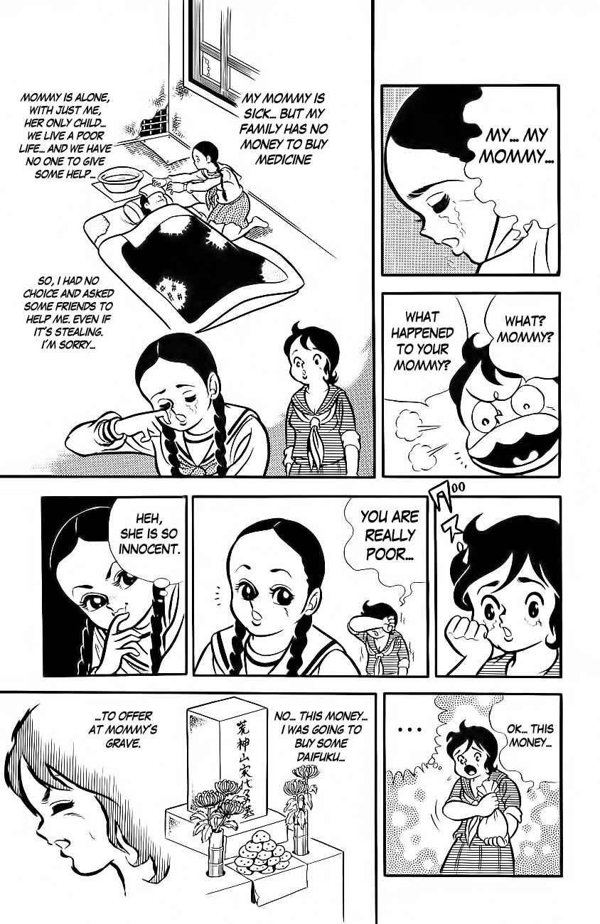 Mabudachi Jingi Chapter 8 page 8 - Chapter 8: Happiness Dedicated to Mother