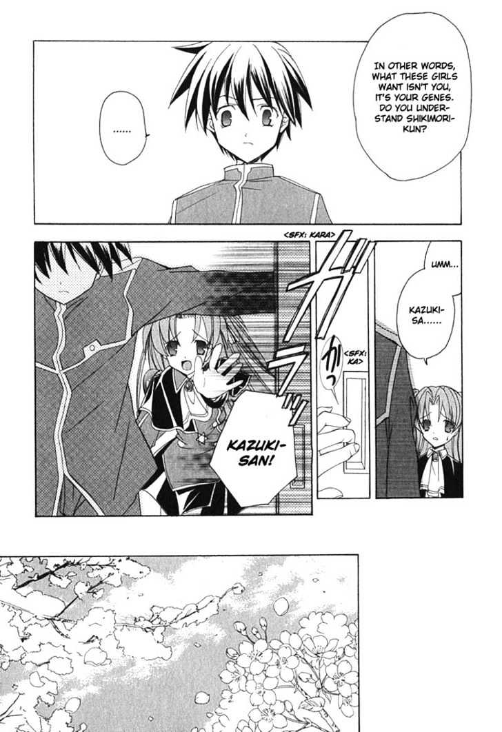 Maburaho Chapter 1 page 14 - Chapter 1 : Kazuki, Return To Yourself