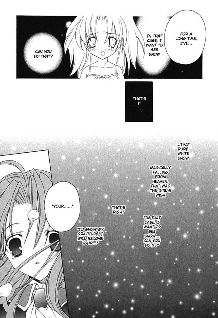Maburaho Chapter 1 page 18 - Chapter 1 : Kazuki, Return To Yourself