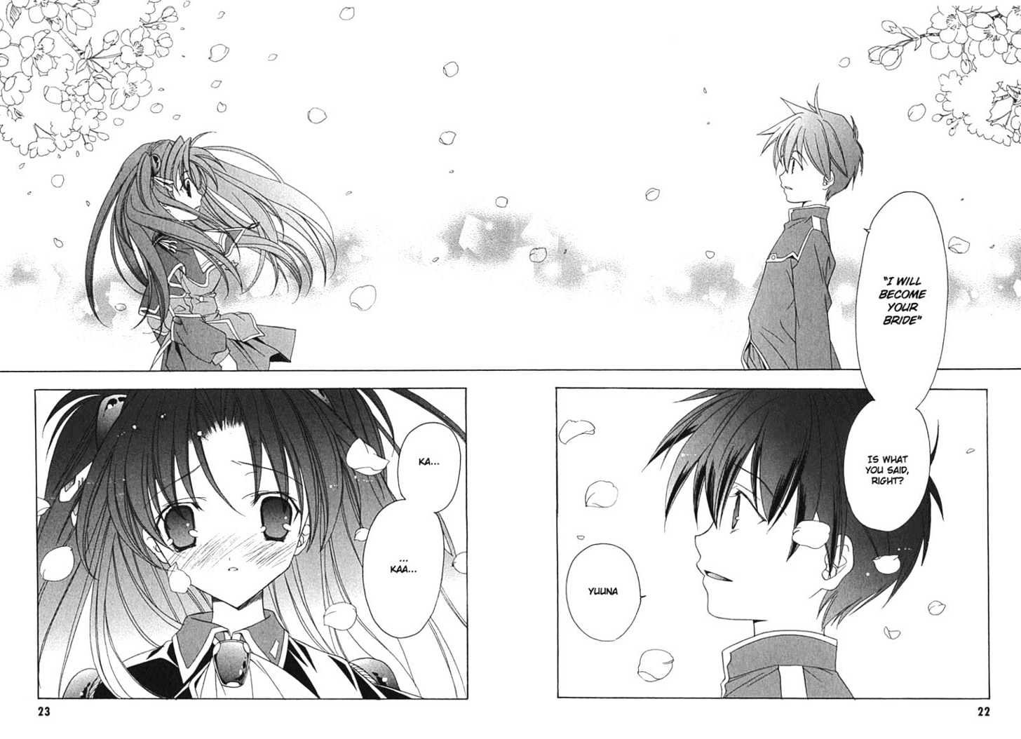 Maburaho Chapter 1 page 19 - Chapter 1 : Kazuki, Return To Yourself