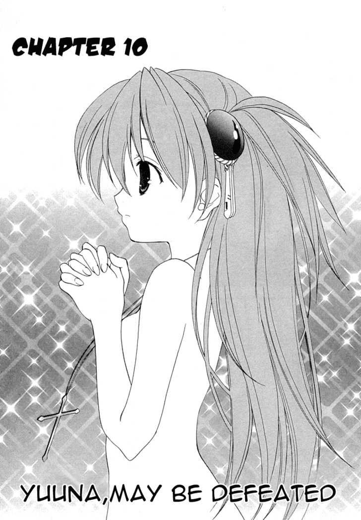 Maburaho Chapter 10 page 1 - Chapter 10 : Yuuna, May Be Defeated