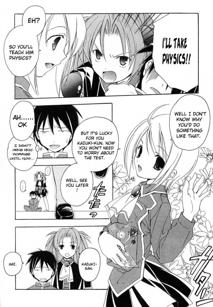 Maburaho Chapter 10 page 12 - Chapter 10 : Yuuna, May Be Defeated