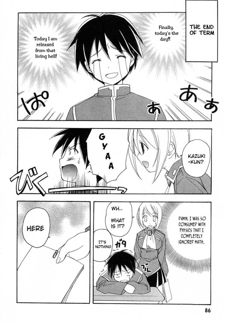 Maburaho Chapter 10 page 14 - Chapter 10 : Yuuna, May Be Defeated