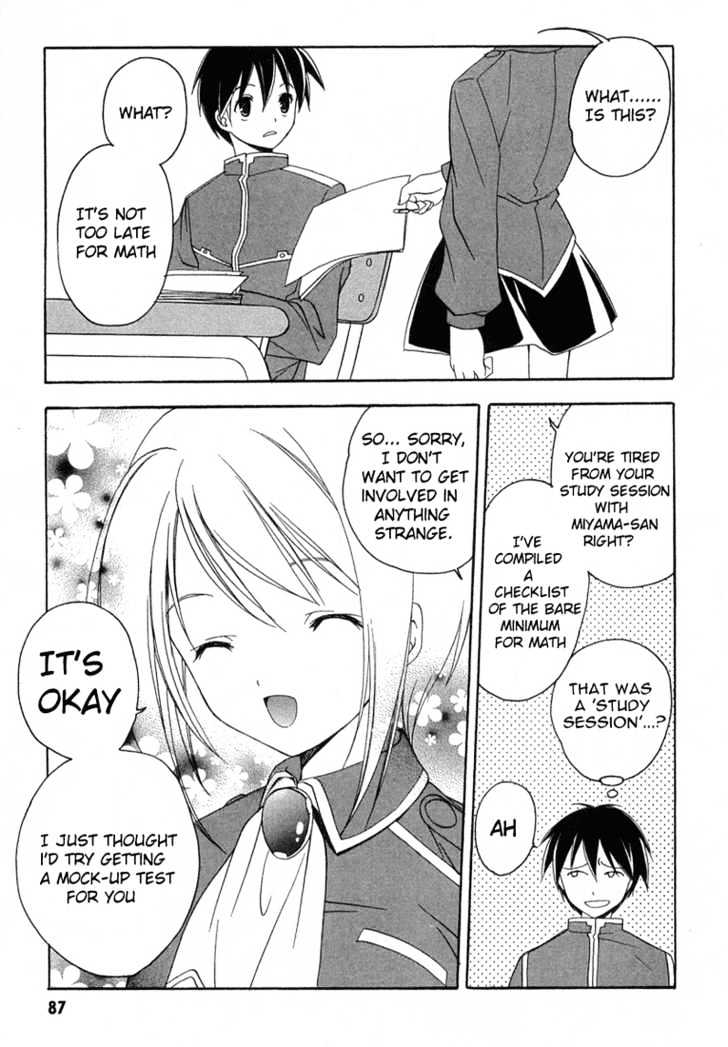 Maburaho Chapter 10 page 15 - Chapter 10 : Yuuna, May Be Defeated