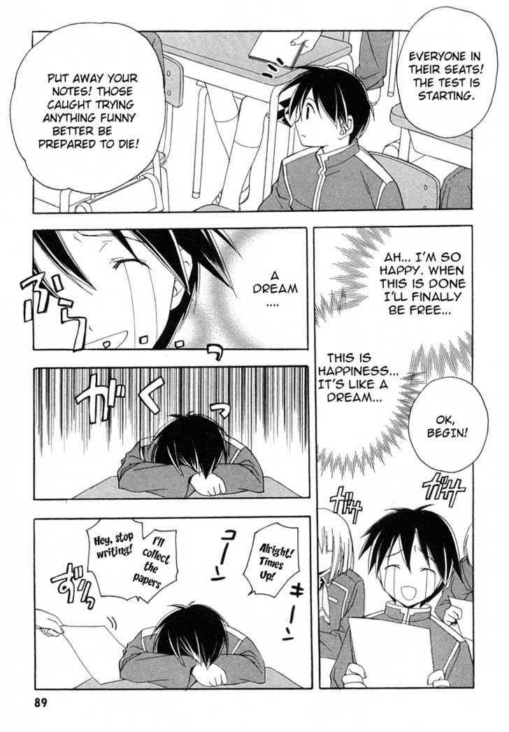 Maburaho Chapter 10 page 17 - Chapter 10 : Yuuna, May Be Defeated