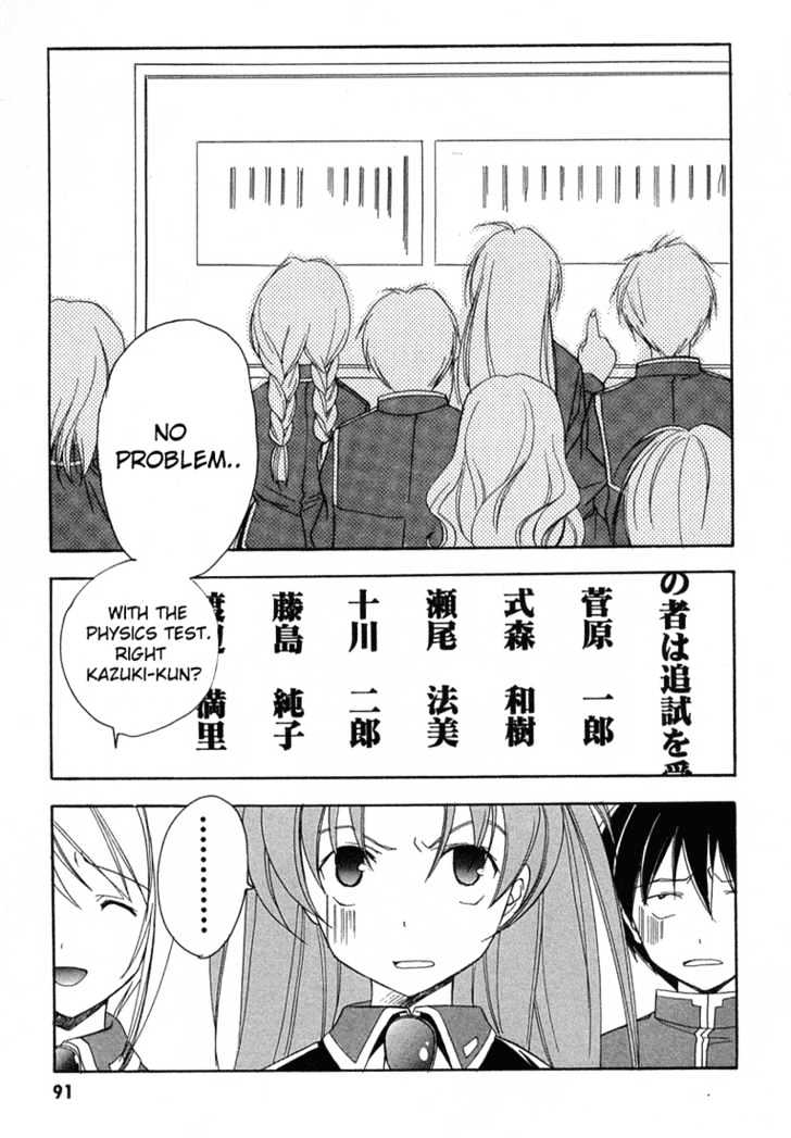 Maburaho Chapter 10 page 19 - Chapter 10 : Yuuna, May Be Defeated