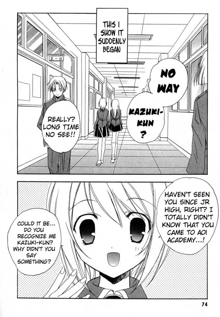 Maburaho Chapter 10 page 2 - Chapter 10 : Yuuna, May Be Defeated