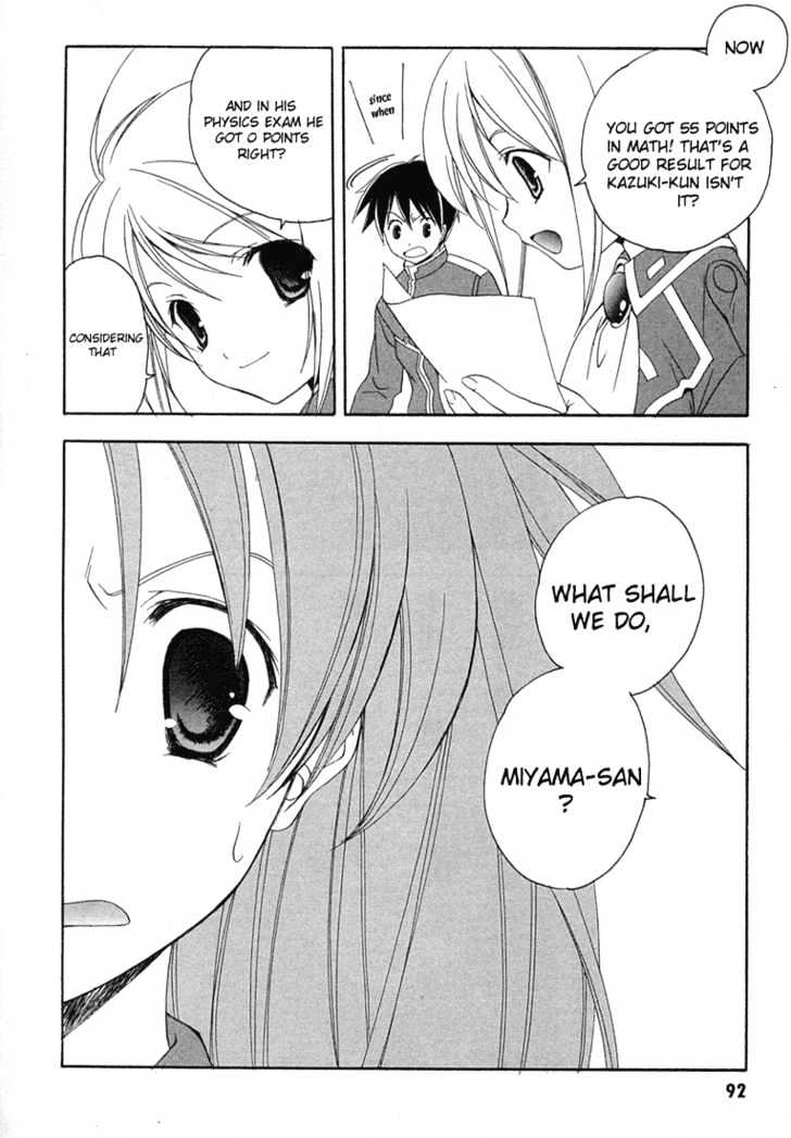 Maburaho Chapter 10 page 20 - Chapter 10 : Yuuna, May Be Defeated