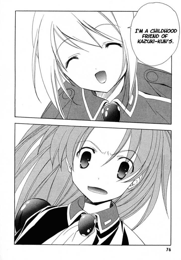Maburaho Chapter 10 page 4 - Chapter 10 : Yuuna, May Be Defeated