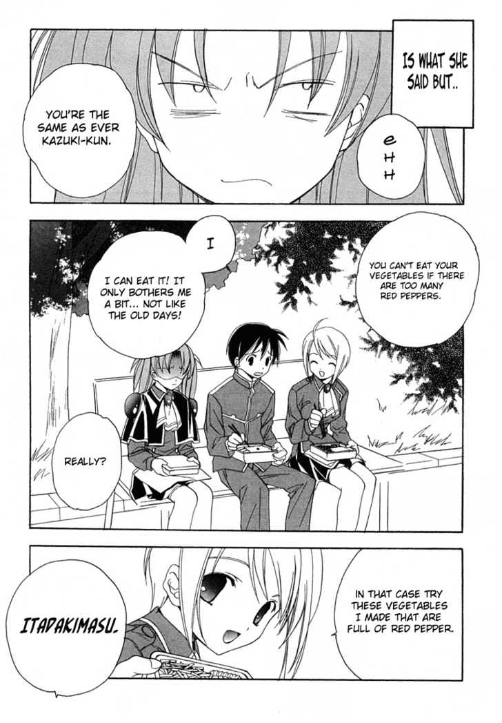 Maburaho Chapter 10 page 7 - Chapter 10 : Yuuna, May Be Defeated
