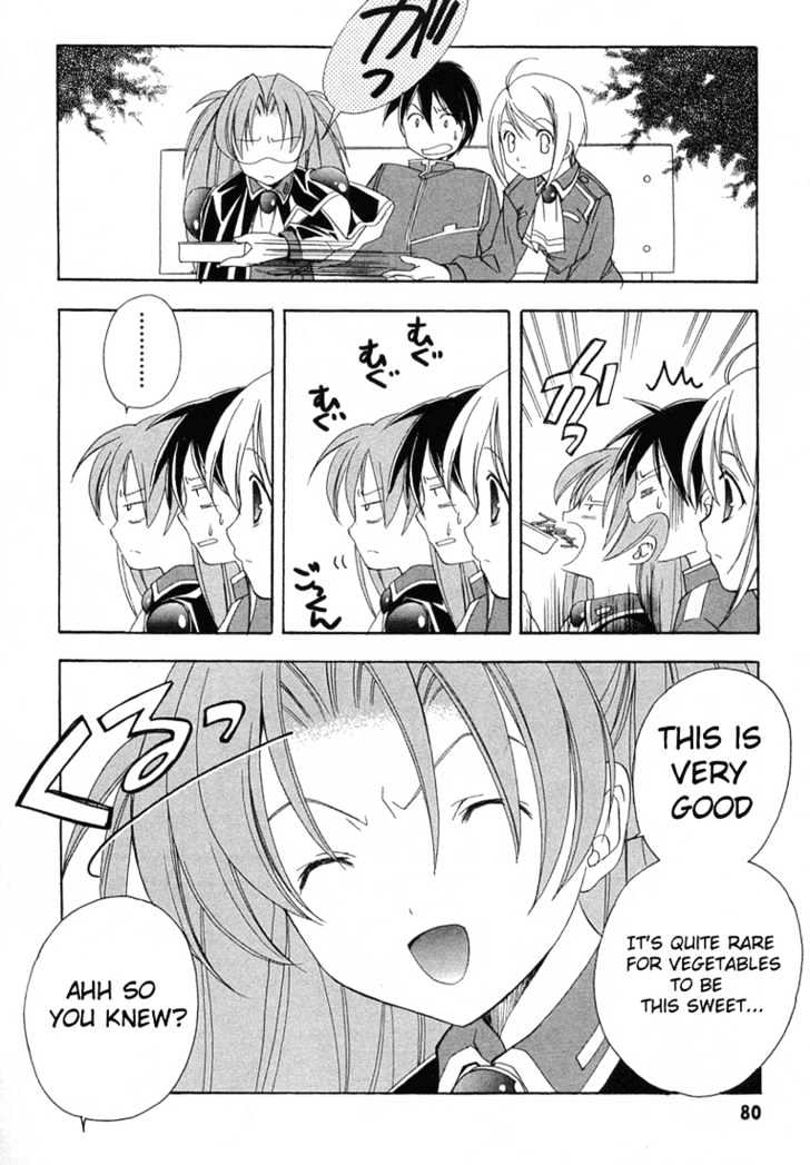 Maburaho Chapter 10 page 8 - Chapter 10 : Yuuna, May Be Defeated