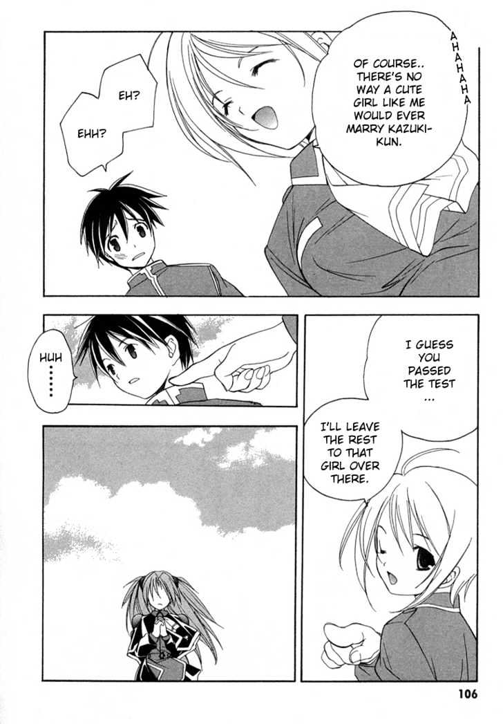 Maburaho Chapter 11 page 13 - Chapter 11 : Chihaya, It May Have Been True