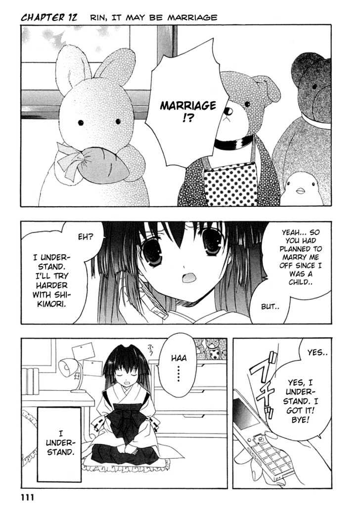 Maburaho Chapter 11 page 18 - Chapter 11 : Chihaya, It May Have Been True