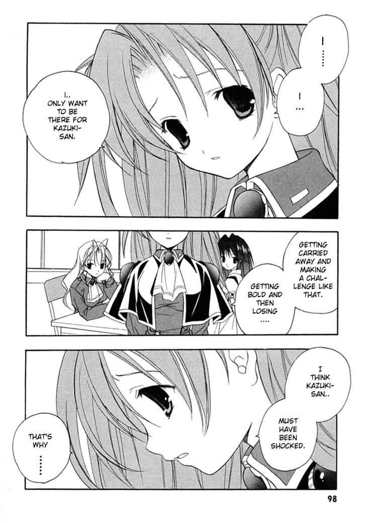Maburaho Chapter 11 page 5 - Chapter 11 : Chihaya, It May Have Been True
