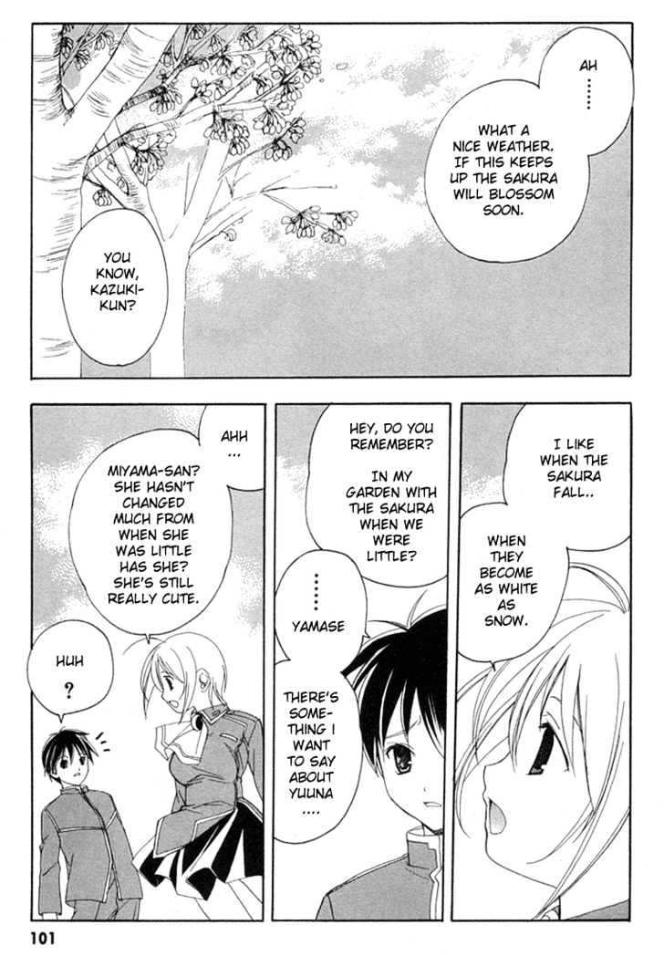 Maburaho Chapter 11 page 8 - Chapter 11 : Chihaya, It May Have Been True