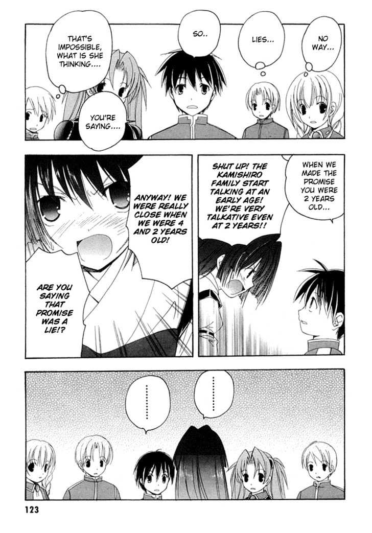 Maburaho Chapter 12 page 12 - Chapter 12 : Rin, It May Be Marriage