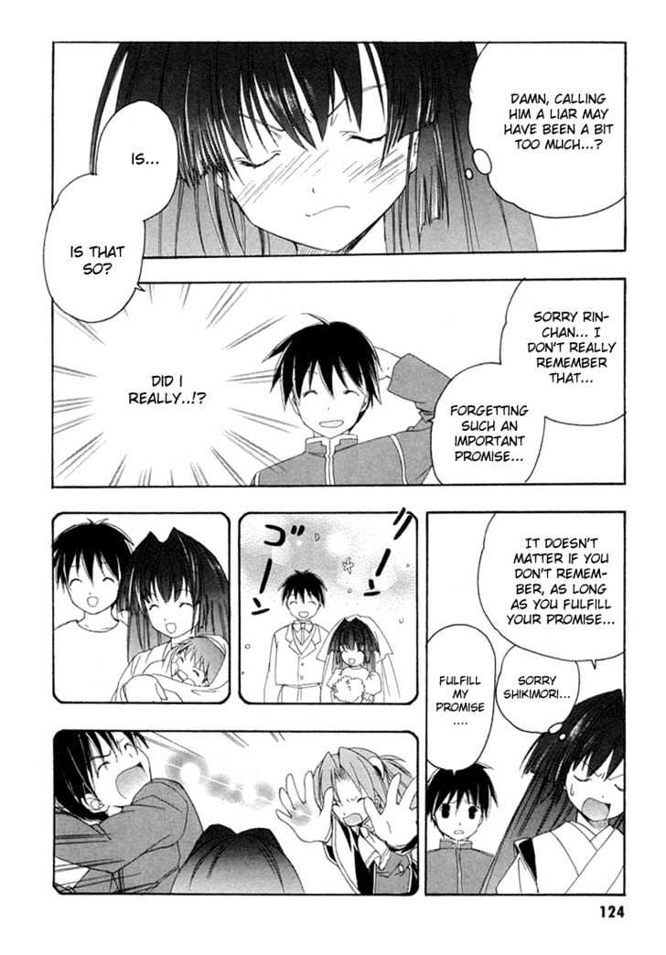 Maburaho Chapter 12 page 13 - Chapter 12 : Rin, It May Be Marriage