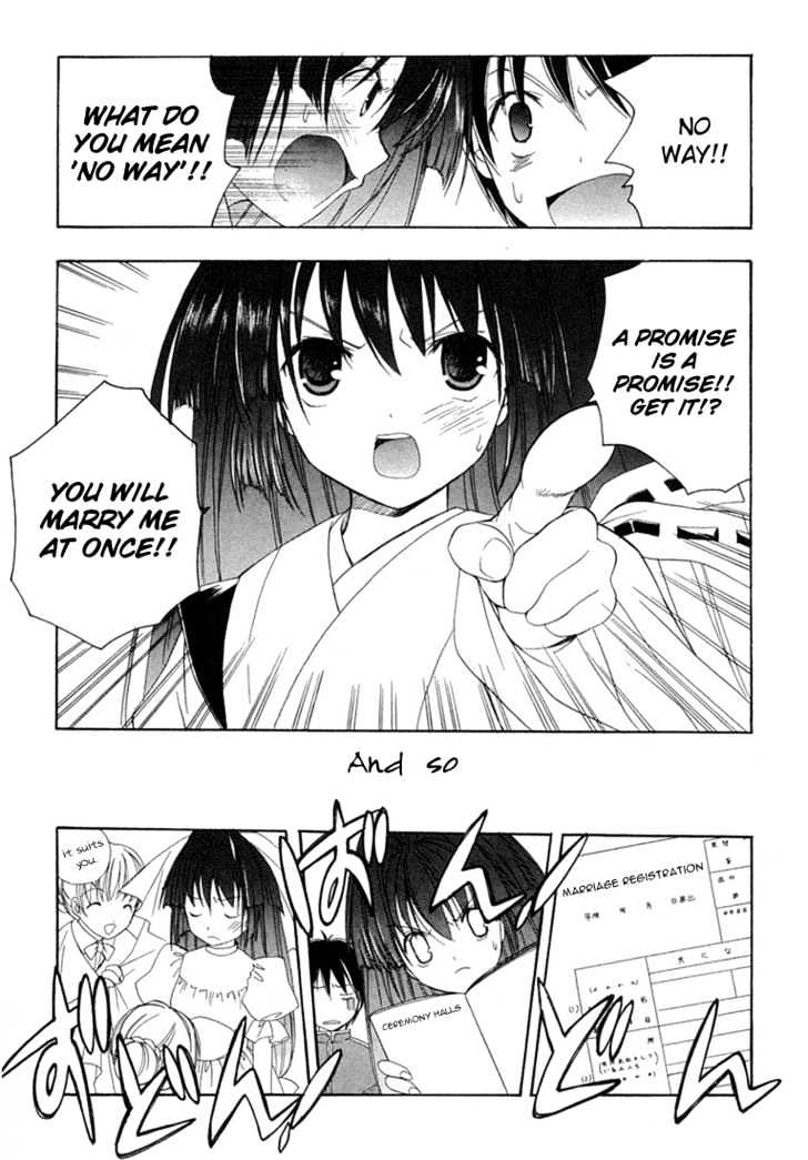 Maburaho Chapter 12 page 14 - Chapter 12 : Rin, It May Be Marriage
