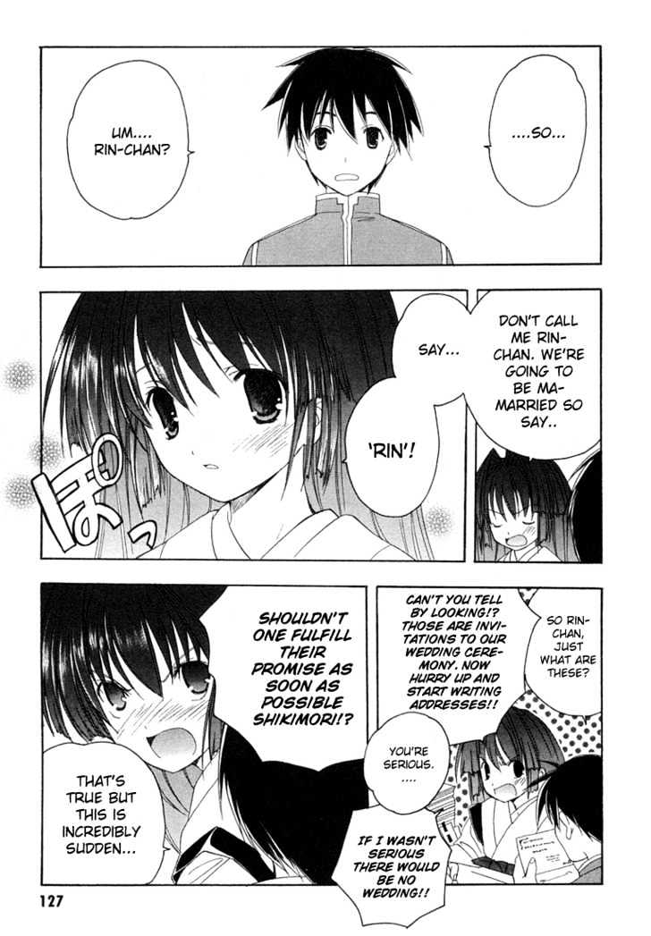 Maburaho Chapter 12 page 16 - Chapter 12 : Rin, It May Be Marriage