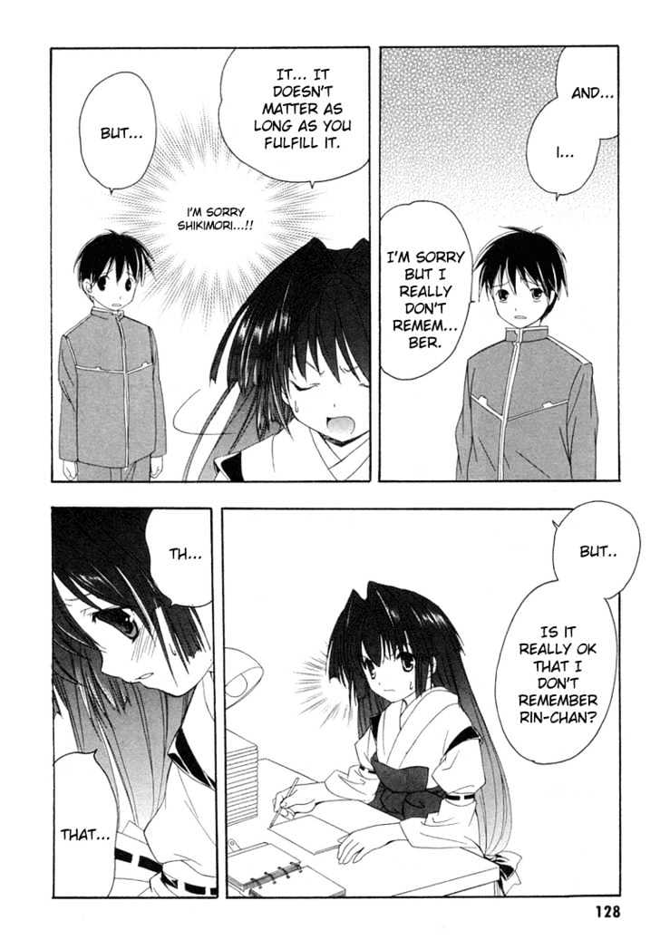 Maburaho Chapter 12 page 17 - Chapter 12 : Rin, It May Be Marriage