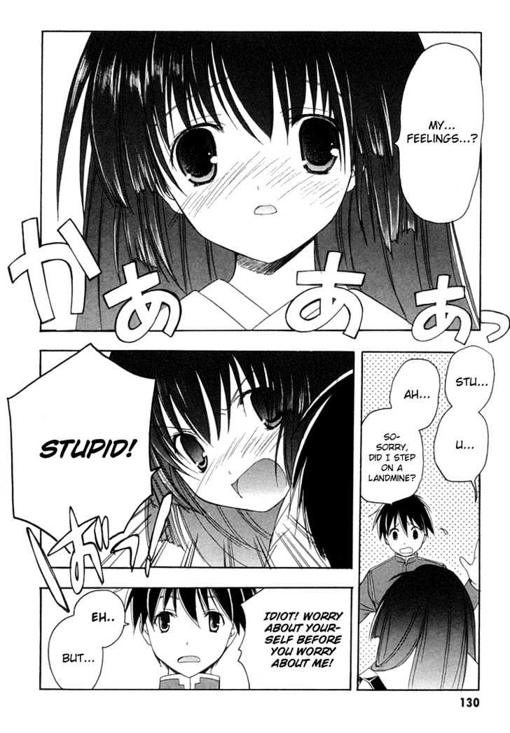 Maburaho Chapter 12 page 19 - Chapter 12 : Rin, It May Be Marriage