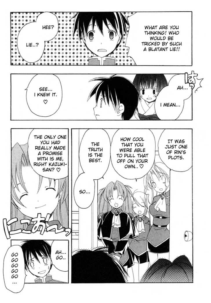 Maburaho Chapter 12 page 20 - Chapter 12 : Rin, It May Be Marriage